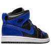 Jordan 1 Mid Little Kids Style : 640734-077