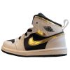 Jordan 1 Mid Toddlers Style : 640735-190