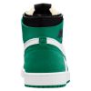 Jordan 1 Zoom Air Cmft Mens Style : Ct0978-300