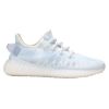 Adidas Yeezy Boost 350 V2 Mono Ice Mens Style : Gw2869