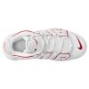 Nike Air More Uptempo Big Kids Style : Dj5988-100