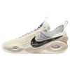 Nike Cosmic Unity Mens Style : Da6725-100