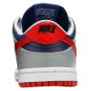 Nike Dunk Low Sp Toddlers Style : Db4605-400