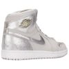 Jordan 1 Retro Hi Silver Style # 396009