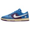 Nike Dunk Low SP Mens Style : Dh6508