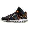 Nike Lebron Viii Qs Mens Style : Db1732