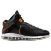 Nike Lebron Viii Qs Mens Style : Db1732