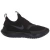 Nike Flex Runner Little Kids Style : At4663-003