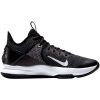 Nike Lebron Witness Iv Mens Style : Bv7427-001