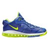 Nike Lebron Viii V/2 Low Qs Mens Style : Dn1581-400