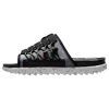 Nike Asuna Crater Slide Mens Style : Dj4629-002