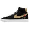 Nike Blazer Mid '77 Mens Style : Ci1166-110