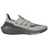 Adidas Ultraboost 21 Mens Style : S23875