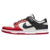 Nike Dunk Low Retro Emb Mens Style : Dd3363-100