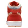 Jordan 1 Mid Se Big Kids Style : Dm4384-600