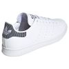 Adidas Stan Smith Mens Style : H04333