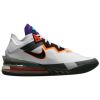 Nike Lebron Viii Low Mens Style : Cv7562-100