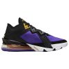 Nike Lebron Viii Low Mens Style : Cv7562-003