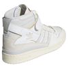 Adidas Foum 84 High Mens Style : Fy4576