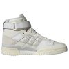 Adidas Foum 84 High Mens Style : Fy4576