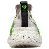 Nike Space Hippie 01 Mens Style : Dj3056-004