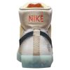 Nike Blazer Mid '77 Mens Style : Dh4505-200