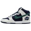 Nike Dunk Hi Prm Emb Mens Style : Dh0953-400