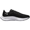 Nike Air Zoom Pegasus 38 Tb Mens Style : Cz1893-001