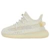 Adidas Yeezy Boost 350 V2 Toddlers Style : Gy3440