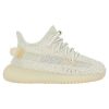 Adidas Yeezy Boost 350 V2 Toddlers Style : Gy3440