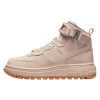 Nike Af1 Hi Ut 2.0 Womens Style : Dc3584-200