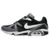 Nike Air Structure Mens Style : Db1549-001