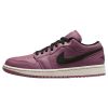 Nike 1 Low Se Womens Style : Dc7268-500