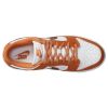 Nike Dunk Low Womens Style : Dq4697