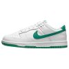 Nike Dunk Low Womens Style : Dd1503-112