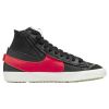 Nike Blazer Mid '77 Jumbo Mens Style : Dd3111-001