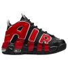 Nike Air More Uptempo Little Kids Style : Dm0019-001