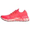 Adidas By Stella Mccartney Asmc Ultraboost 20 Graphic Shoes Womens Style : Gx6316