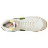 Nike Blazer Mid '77 Vntg Mens Style : Dc1706-100