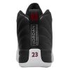 Jordan 12 Retro Little Kids Style : 151186-006