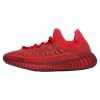 Adidas Yzy 350 V2 Cmpct Mens Style : Gw6945