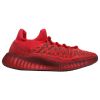 Adidas Yzy 350 V2 Cmpct Mens Style : Gw6945