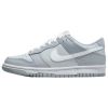 Nike Dunk Low Two-toned Grey (Ps) Sneakers Little Kids Style : Dh9756