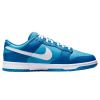 Nike Dunk Low Retro Mens Style : Dj6188-400