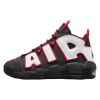 Nike Air More Uptempo Big Kids Style : Dh9719-200