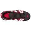 Nike Air More Uptempo Big Kids Style : Dh9719-200