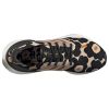 Adidas Ultraboost 21 X Marimekko Mens Style : H01087