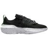 Nike Crater Impact Womens Style : Cw2386-001