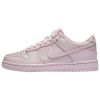 Nike Nike Dunk Low Sneaker Big Kids Style : 921803