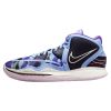 Nike Kyrie Infinity Mens Style : Cz0204-400